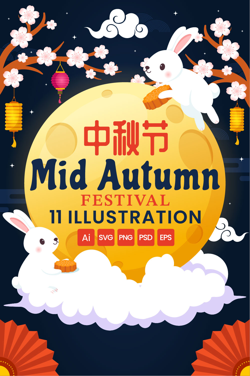 11 Happy Mid Autumn Festival Illustration pinterest preview image.
