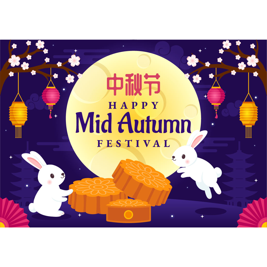 11 Happy Mid Autumn Festival Illustration preview image.