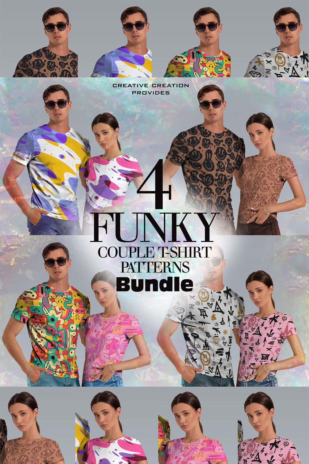 4 Funky Couple T-Shirt Patterns Bundle (A1-A4) pinterest preview image.