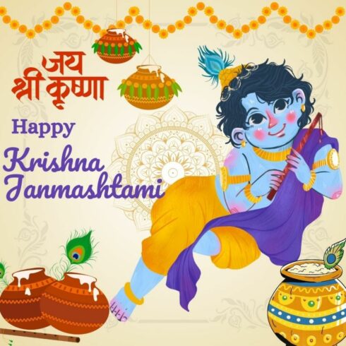 Happy Krishna Janmashtami Festival Post Design! cover image.