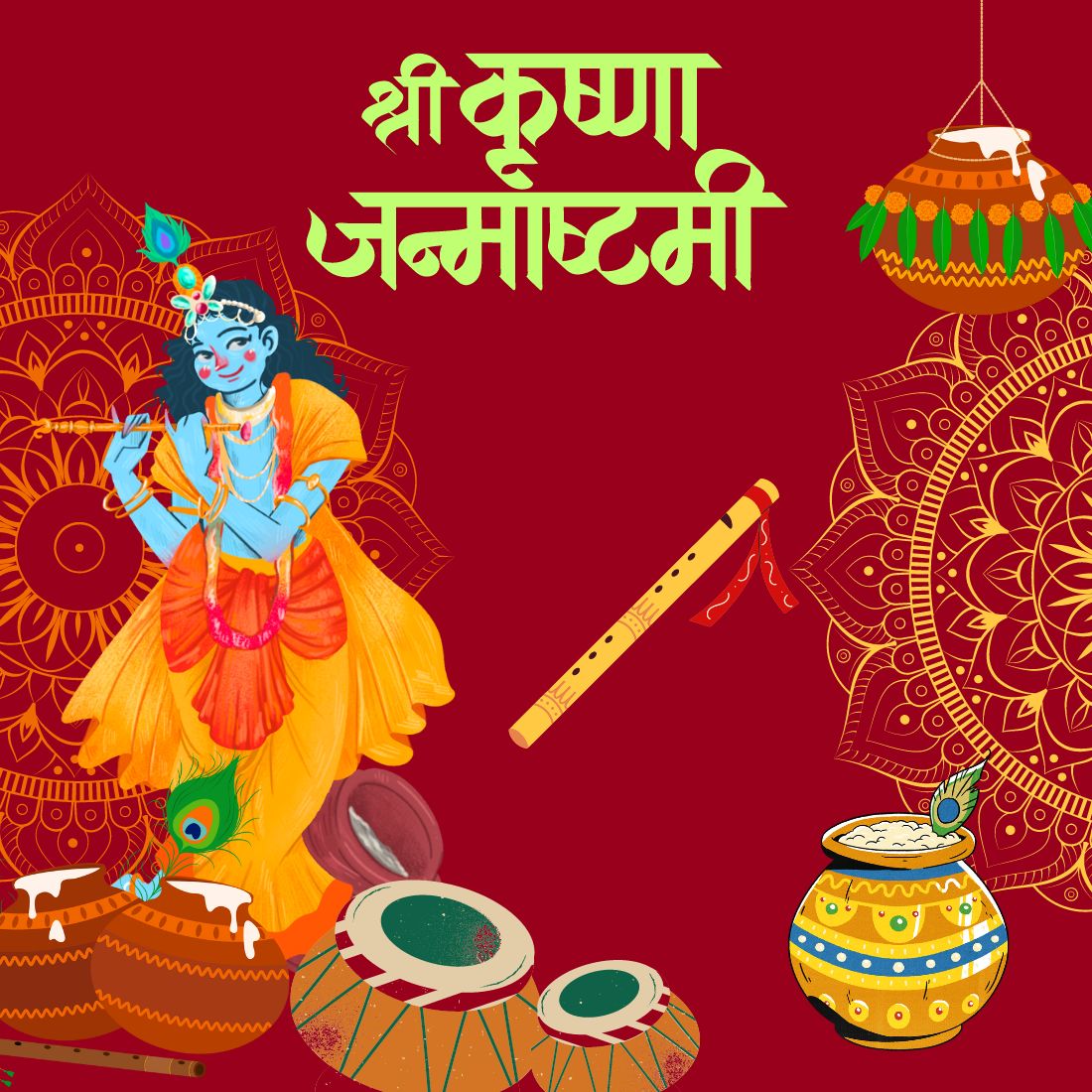 Celebrate the Divine Spirit: Happy Janmashtami Design cover image.