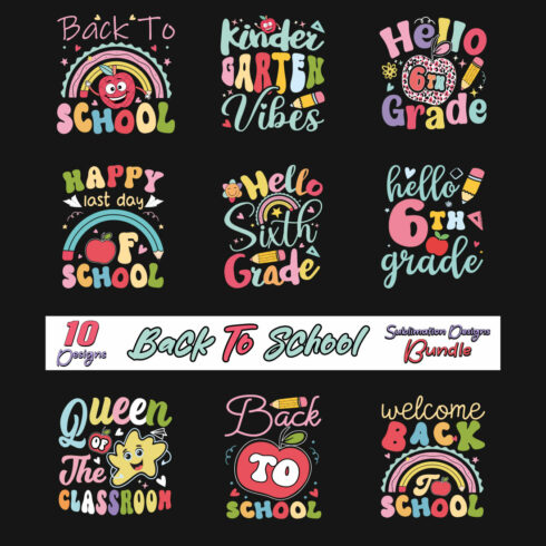 Back to School Sublimation Bundle 5 cover image.