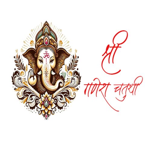 Shree Ganesh - design template cover image.