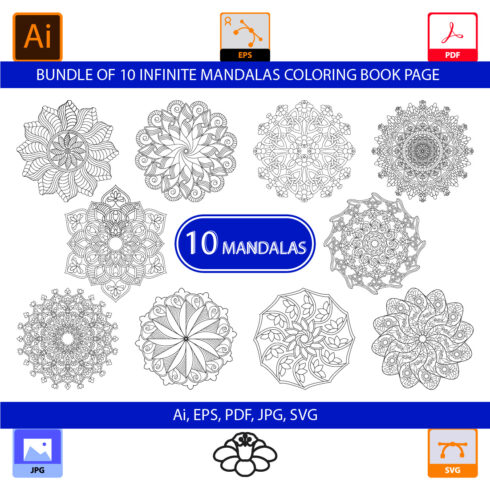 Bundle of 10 Infinite Circle Mandalas Coloring Book Page cover image.