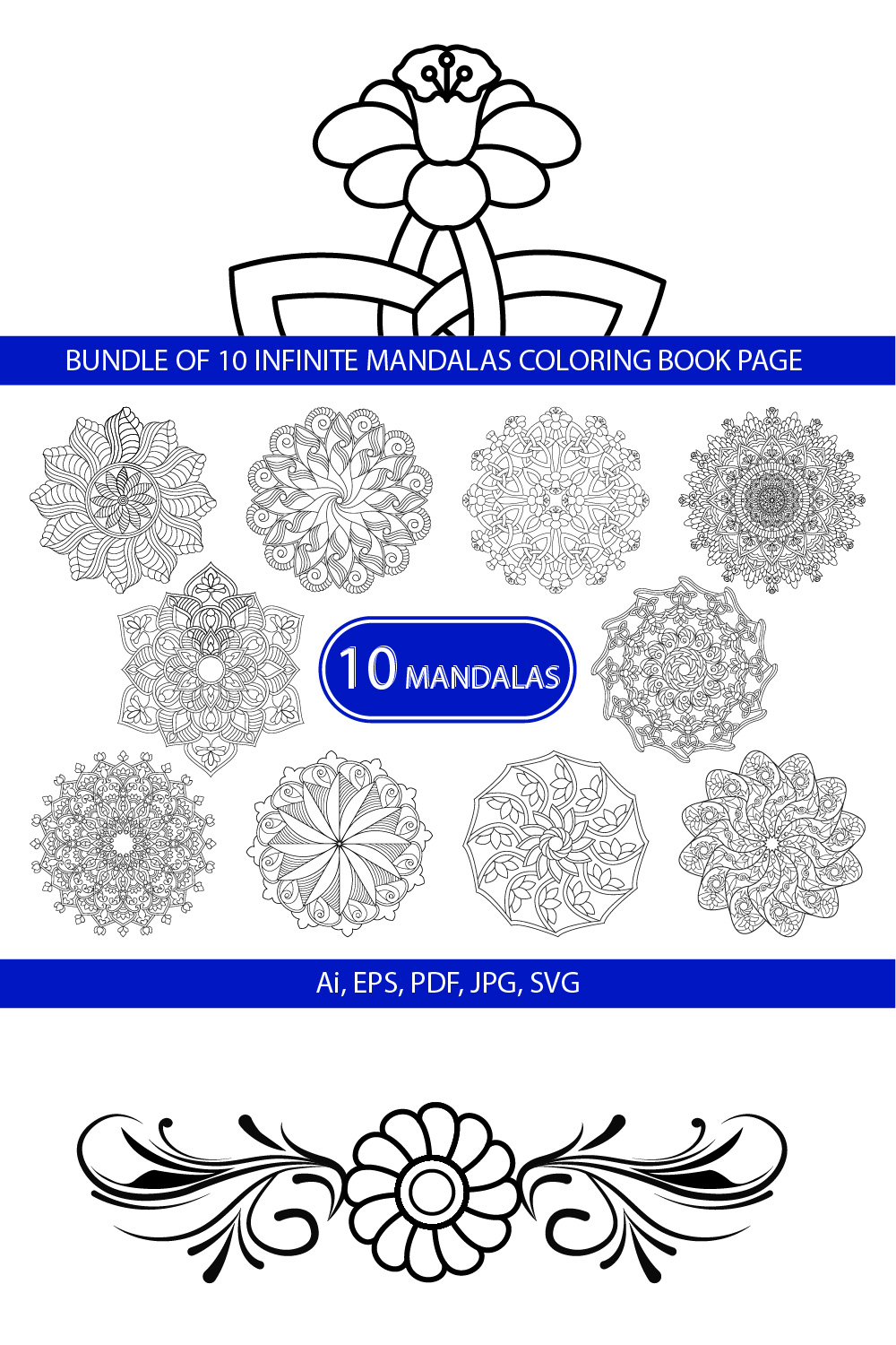 Bundle of 10 Infinite Circle Mandalas Coloring Book Page pinterest preview image.