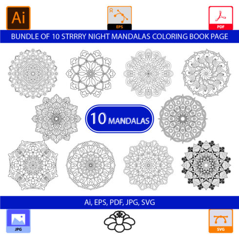 Bundle of 10 Starry Night Mandalas Coloring Book Page cover image.