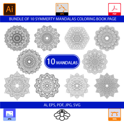 Bundle of 10 Symmetry Mandalas Coloring Book Page cover image.