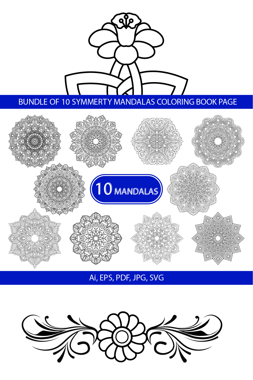 Bundle of 10 Symmetry Mandalas Coloring Book Page pinterest preview image.