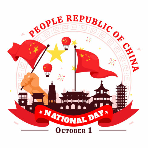 13 People's Republic of China Illustration cover image.