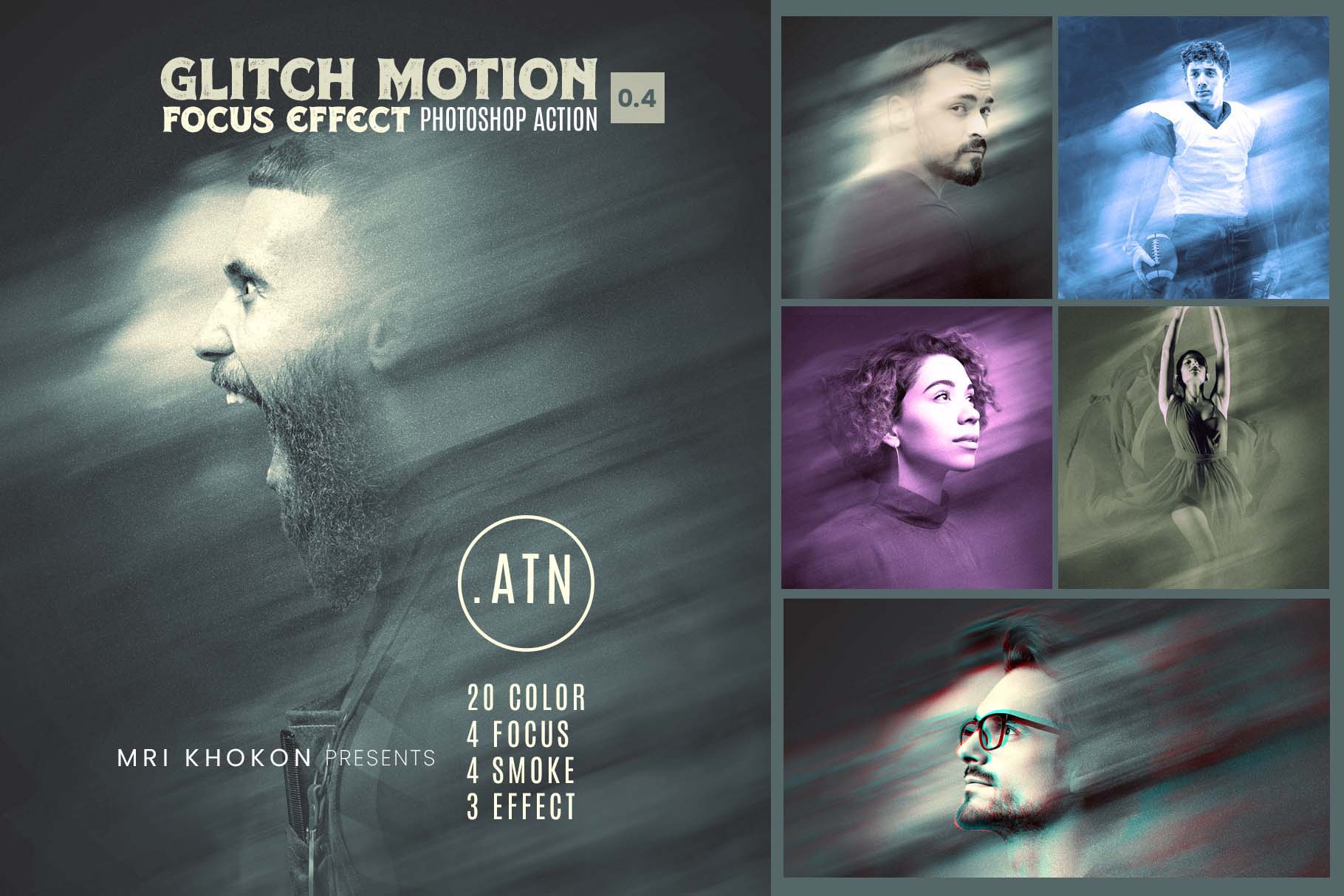 glitch motion focus effect 571