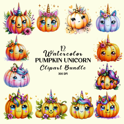 Watercolor Pumpkin Unicorn Clipart Bundle cover image.