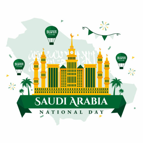 13 National Day of Saudi Arabia Illustration cover image.