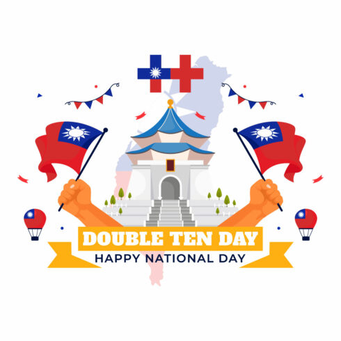 12 Double Ten Taiwan National Day Illustration cover image.