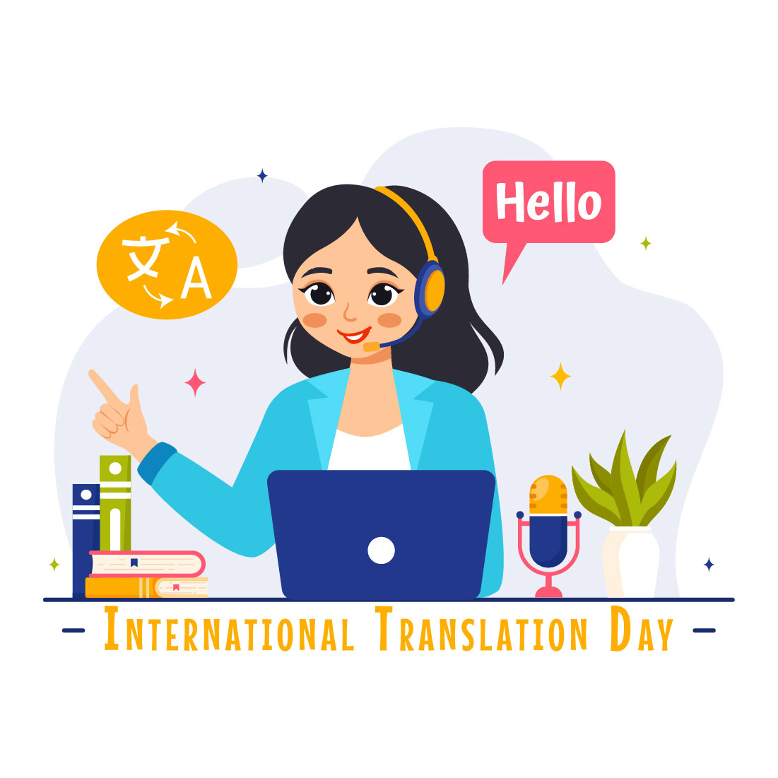 11 International Translation Day Illustration preview image.