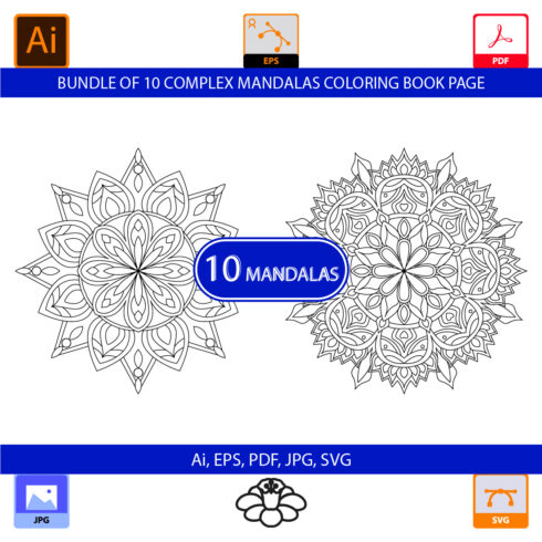 Bundle of 10 Complex Mandalas Coloring Book Page cover image.