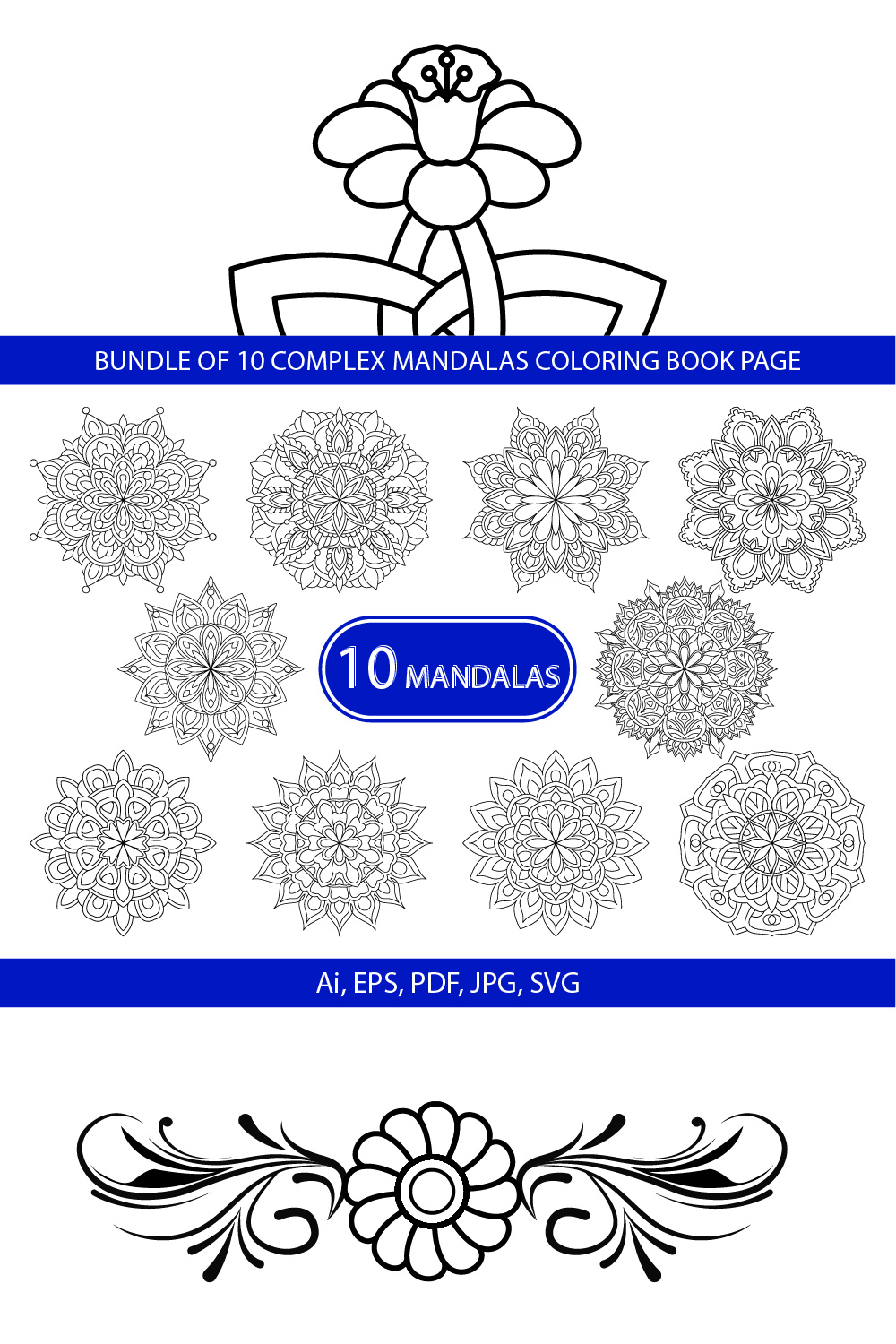 Bundle of 10 Complex Mandalas Coloring Book Page pinterest preview image.