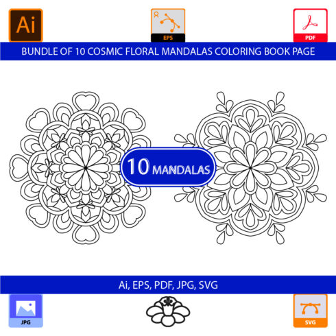 Bundle of 10 Cosmic floral Mandalas Coloring Book Page cover image.