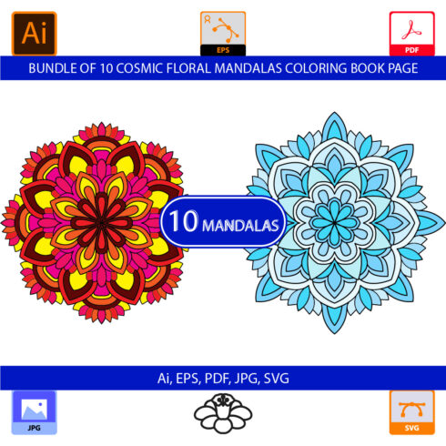 Bundle of 10 Cosmic floral Mandalas Coloring Book Page cover image.