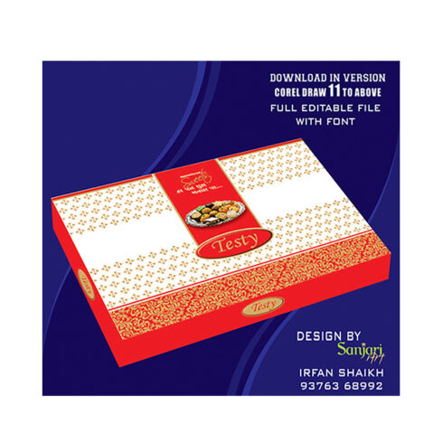 Exclusive SWEET BOX DESIGN CDR FILE cover image.