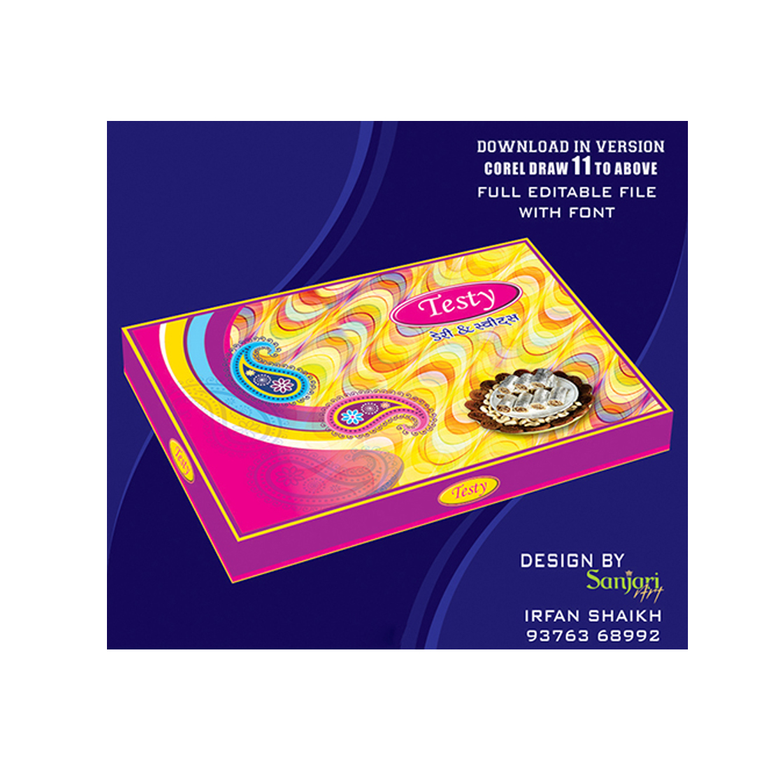 SWEET BOX DESIGN CDR FILE DOWNLOAD VERSION- COREL DRAW 11 TO ABOVE FULL EDITABLE WITH FON preview image.