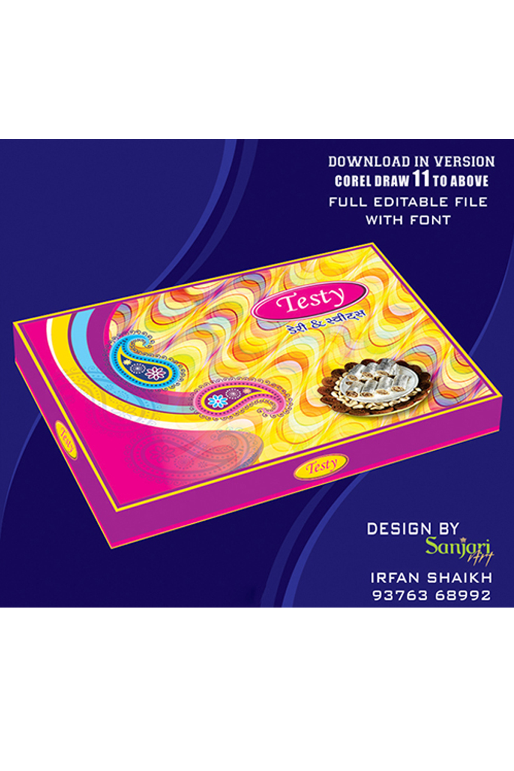 SWEET BOX DESIGN CDR FILE DOWNLOAD VERSION- COREL DRAW 11 TO ABOVE FULL EDITABLE WITH FON pinterest preview image.