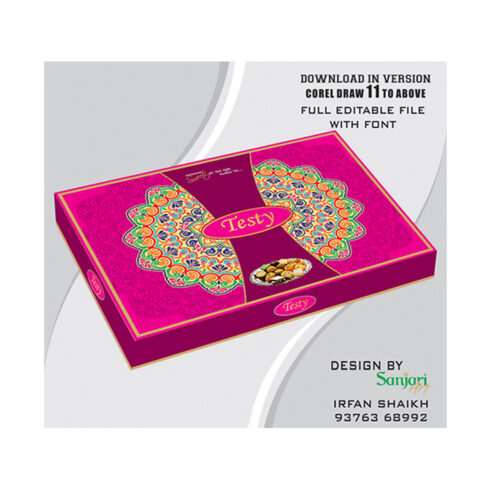 SWEET BOX DESIGN CDR FILE DOWNLOAD VERSION- COREL DRAW 11 TO ABOVE FULL EDITABLE WITH FONT cover image.