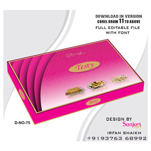 SWEET BOX DESIGN CDR FILE DOWNLOAD VERSION- COREL DRAW 11 TO ABOVE FULL EDITABLE cover image.