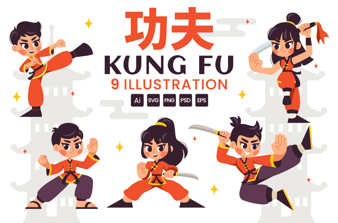 kung fu 01 250