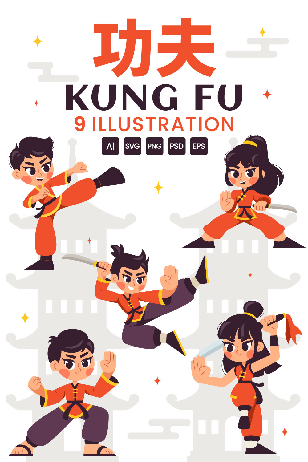 9 Kung Fu Chinese Sport Illustration pinterest preview image.