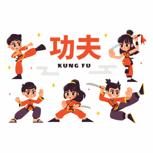 9 Kung Fu Chinese Sport Illustration cover image.