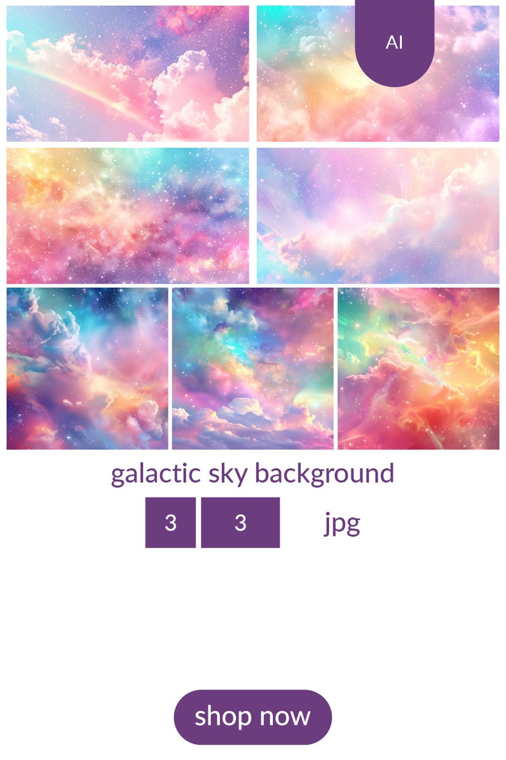 A set of galactic sky backgrounds pinterest preview image.