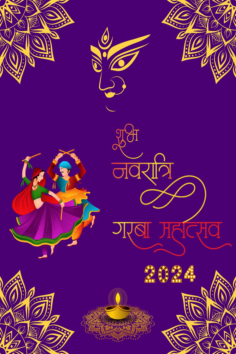 Navratri Dandiya Banner Design Template pinterest preview image.