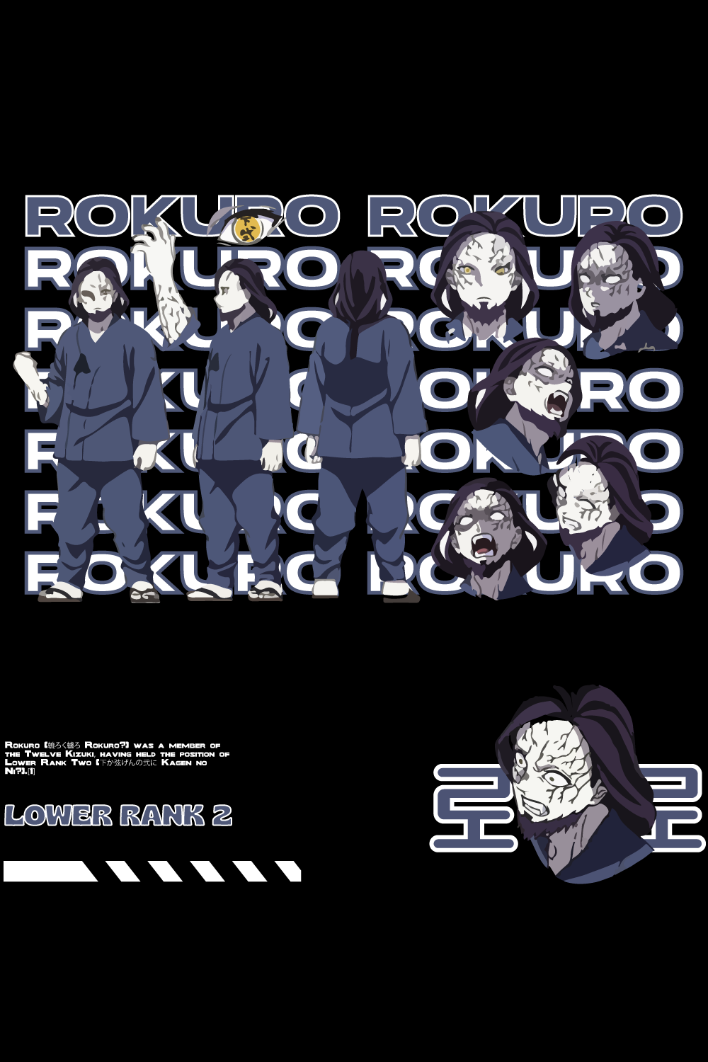 Anime t shirt , demon slayer character, Rokuro pinterest preview image.