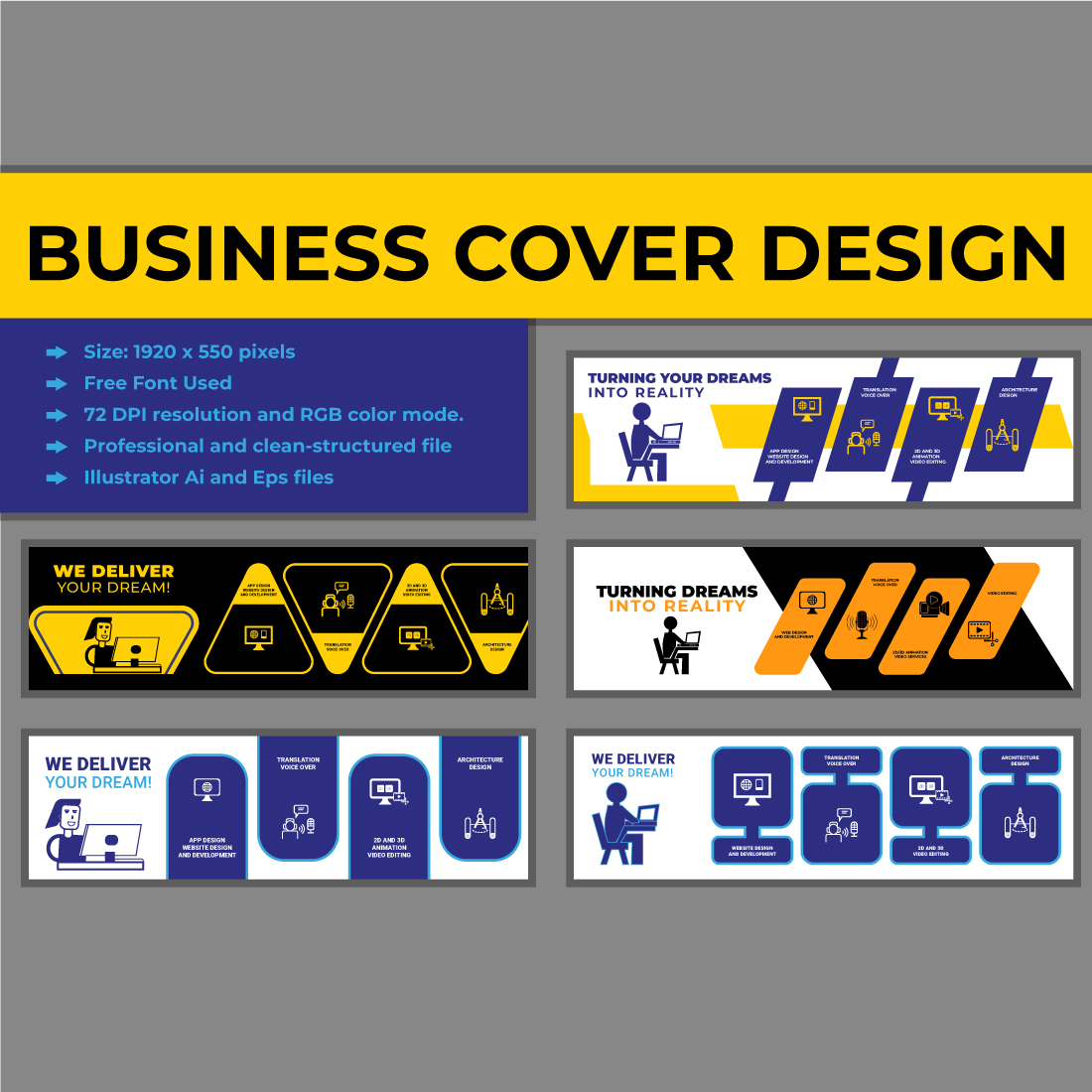 Business Cover Design cover image.