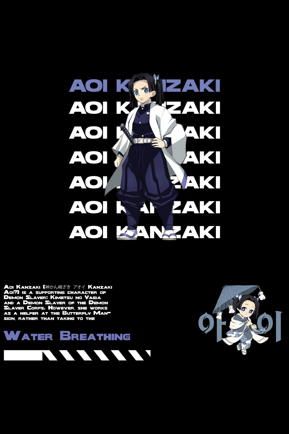 Anime t shirt , demon slayer character Aoi Kanzaki pinterest preview image.