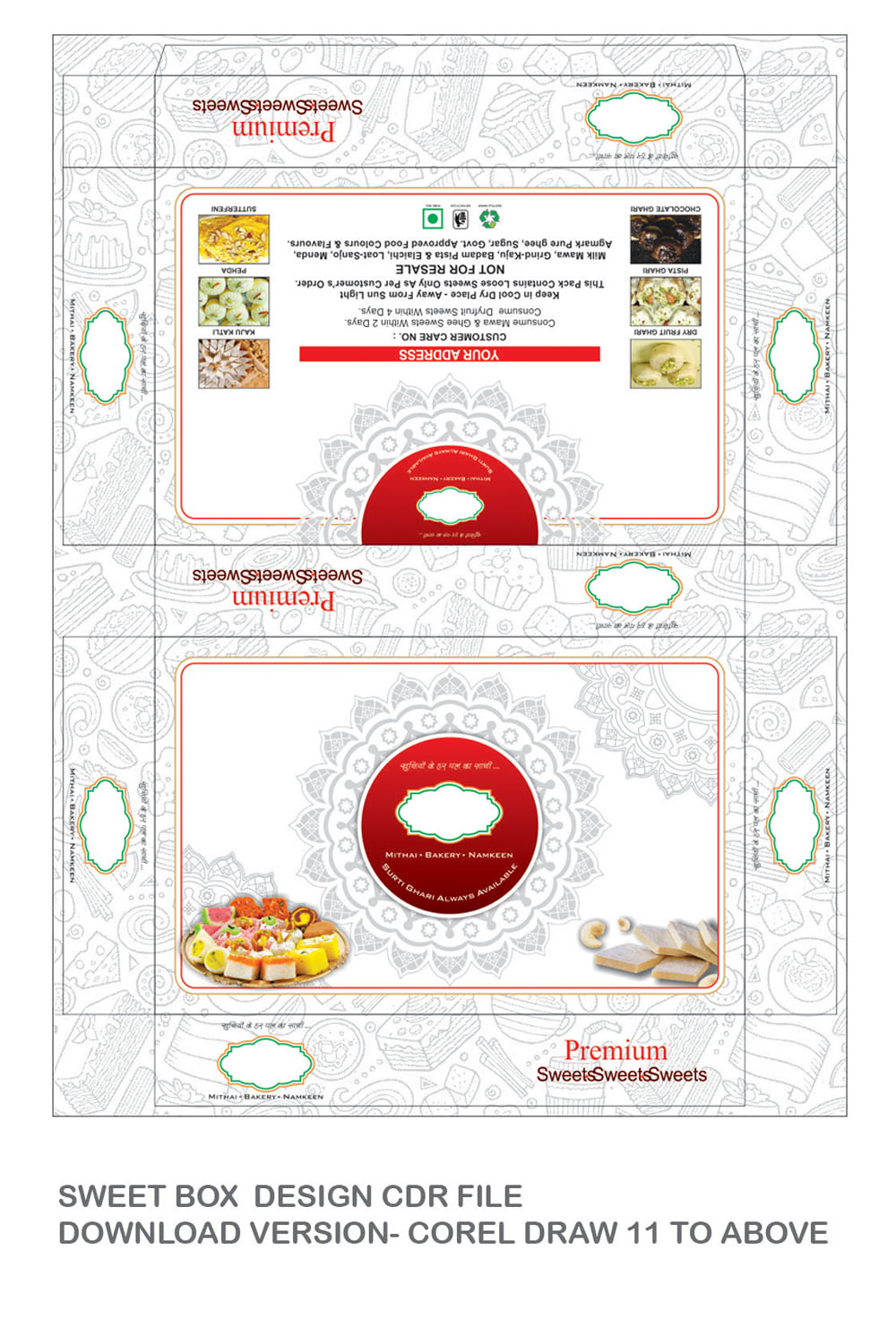 SWEET BOX DESIGN CDR FILE DOWNLOAD VERSION- COREL DRAW 11 TO ABOVE FULL EDITABLE WITH FONT pinterest preview image.