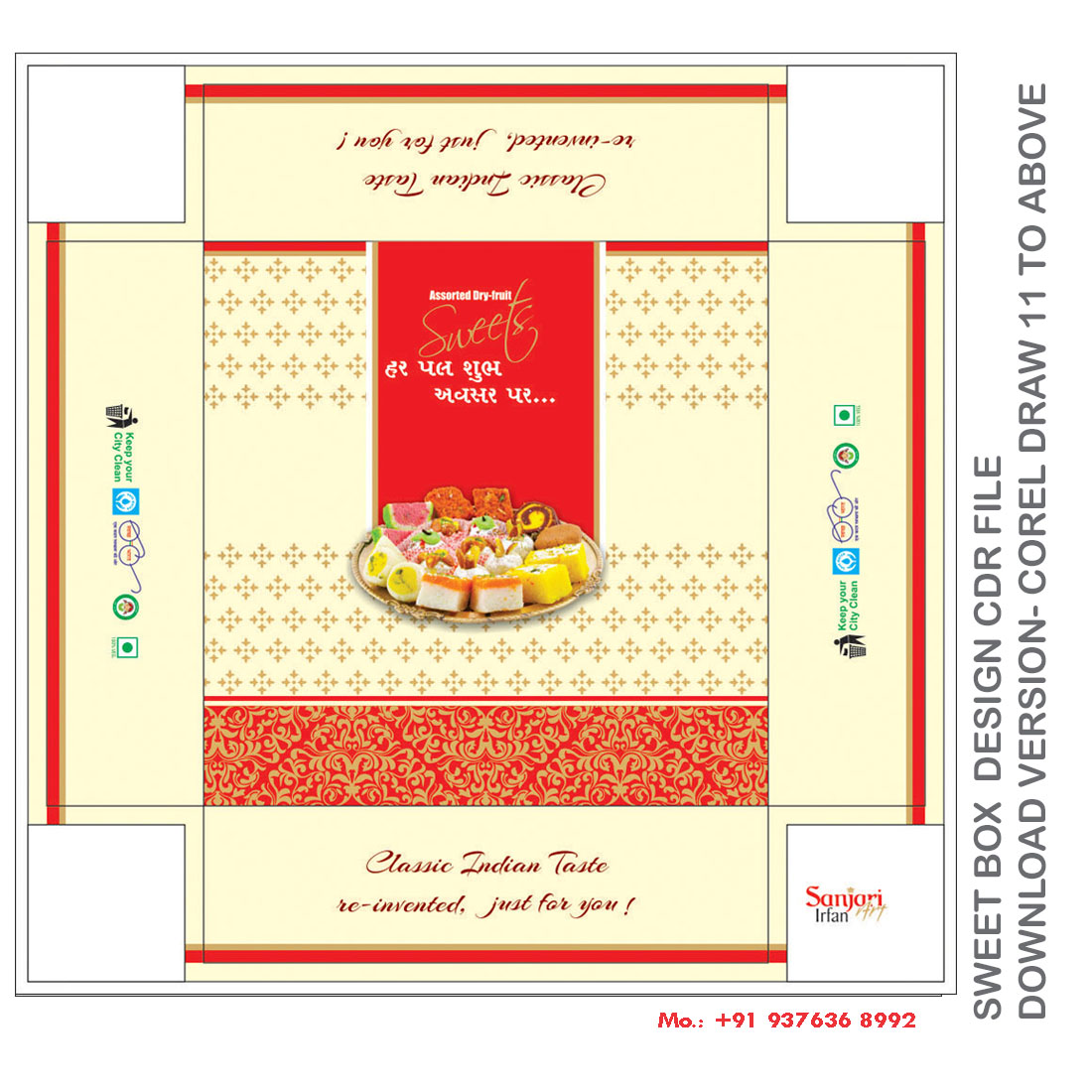 SWEET BOX DESIGN CDR FILE DOWNLOAD VERSION- COREL DRAW 11 TO ABOVE FULL EDITABLE WITH FONT preview image.