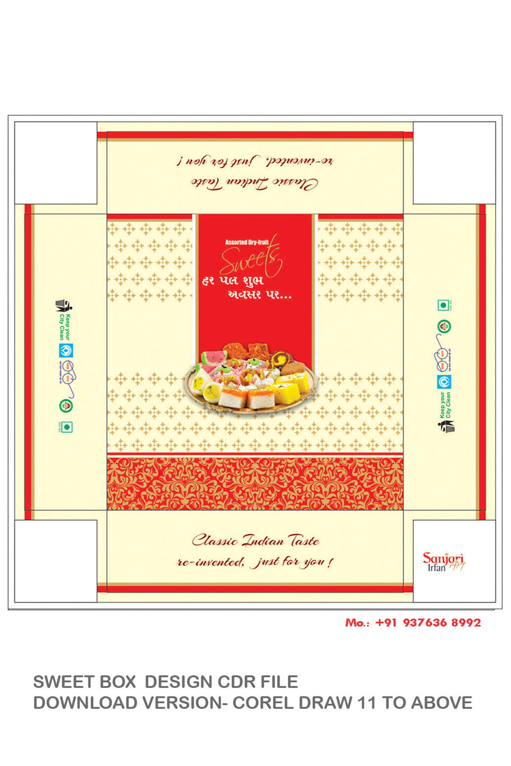 SWEET BOX DESIGN CDR FILE DOWNLOAD VERSION- COREL DRAW 11 TO ABOVE FULL EDITABLE WITH FONT pinterest preview image.