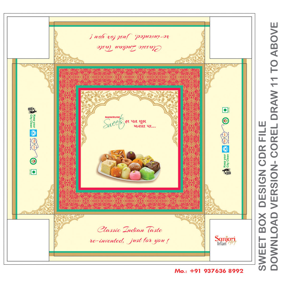 SWEET BOX DESIGN CDR FILE DOWNLOAD VERSION- COREL DRAW 11 TO ABOVE FULL EDITABLE WITH FONT preview image.