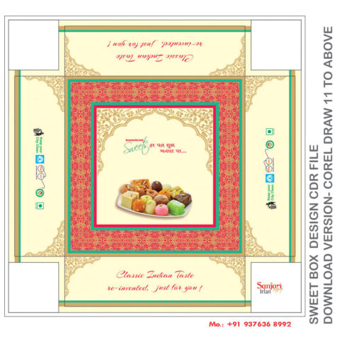 SWEET BOX DESIGN CDR FILE DOWNLOAD VERSION- COREL DRAW 11 TO ABOVE FULL EDITABLE WITH FONT cover image.