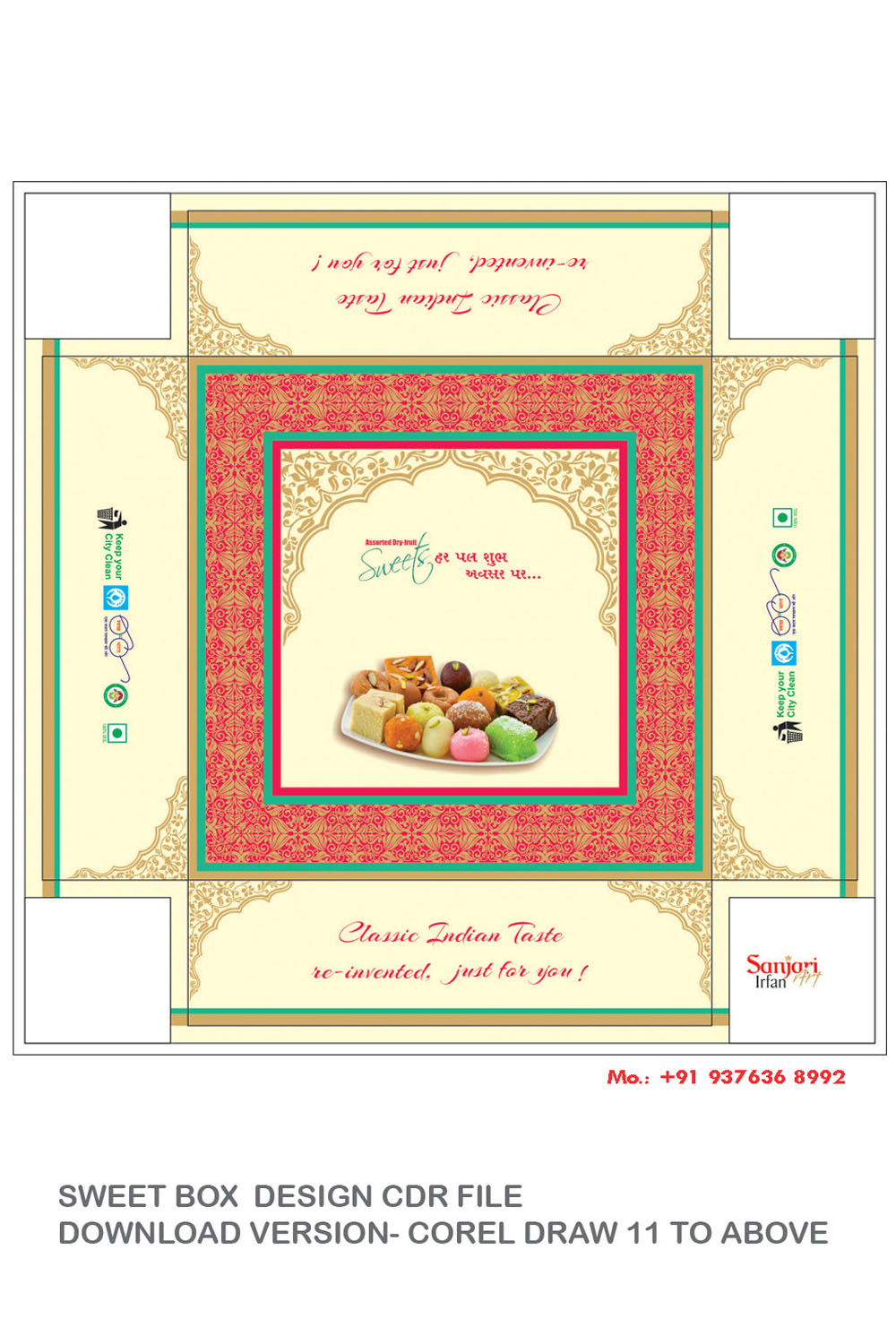 SWEET BOX DESIGN CDR FILE DOWNLOAD VERSION- COREL DRAW 11 TO ABOVE FULL EDITABLE WITH FONT pinterest preview image.