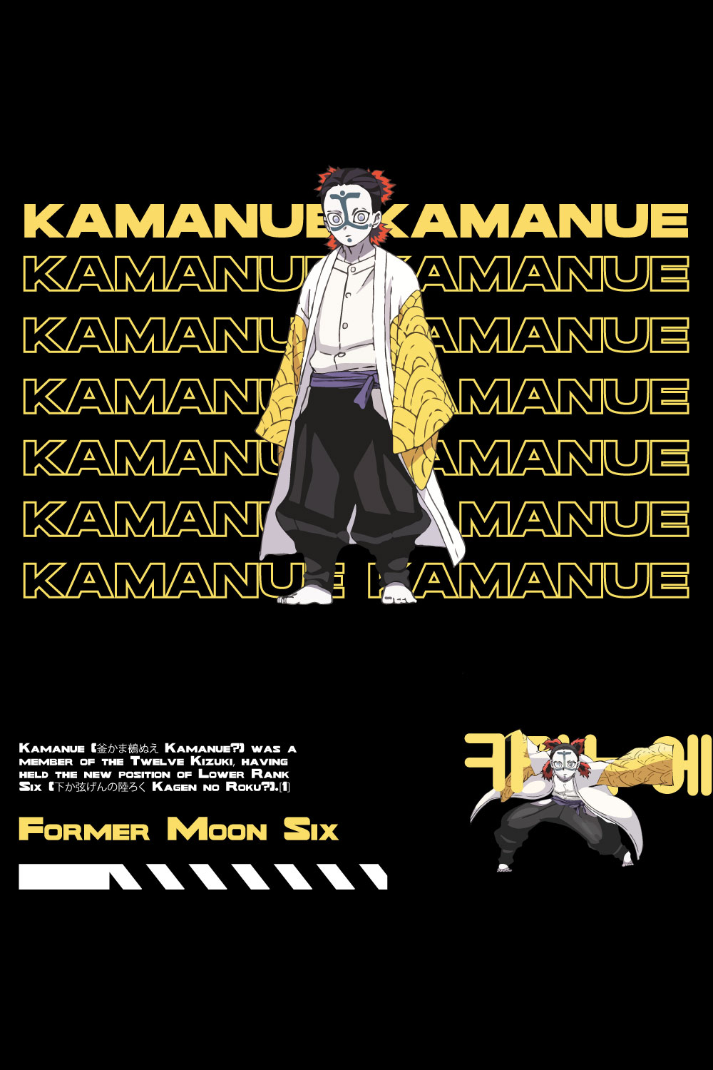 Anime t shirt , demon slayer character, Kamanue pinterest preview image.