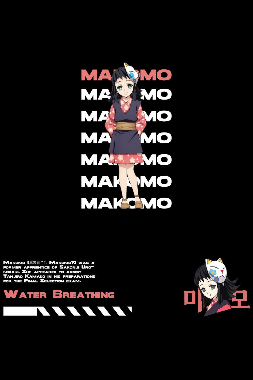 Anime t shirt , demon slayer character, Makomo pinterest preview image.