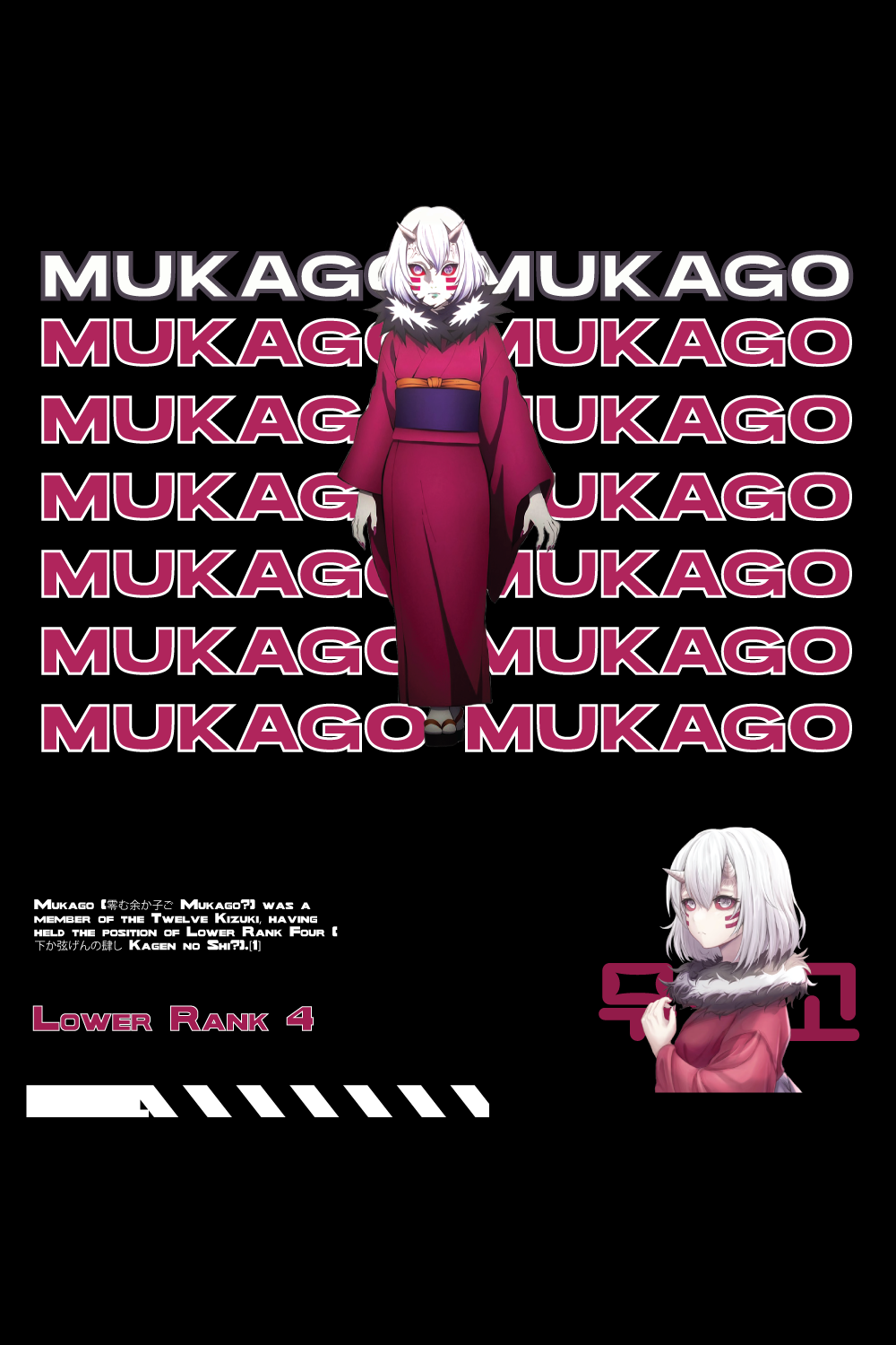 Anime t shirt , demon slayer character, Mukago pinterest preview image.