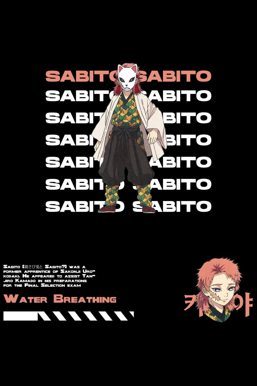 Anime t shirt , demon slayer character, Sabito pinterest preview image.