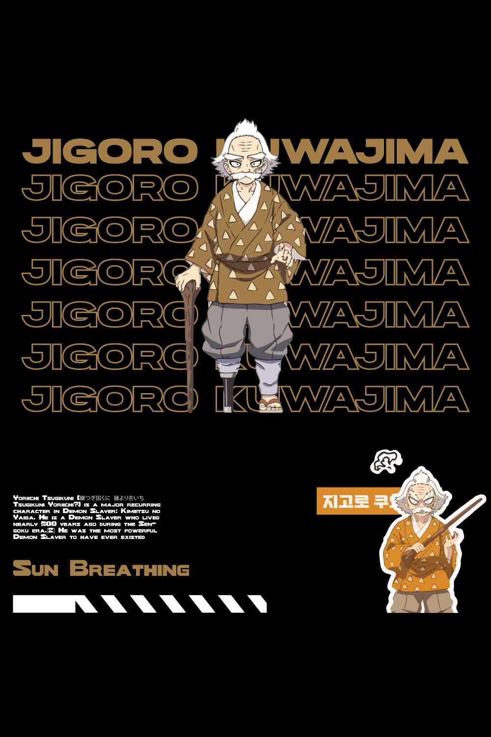 Anime t shirt , demon slayer character, Jigoro Kuwajima pinterest preview image.