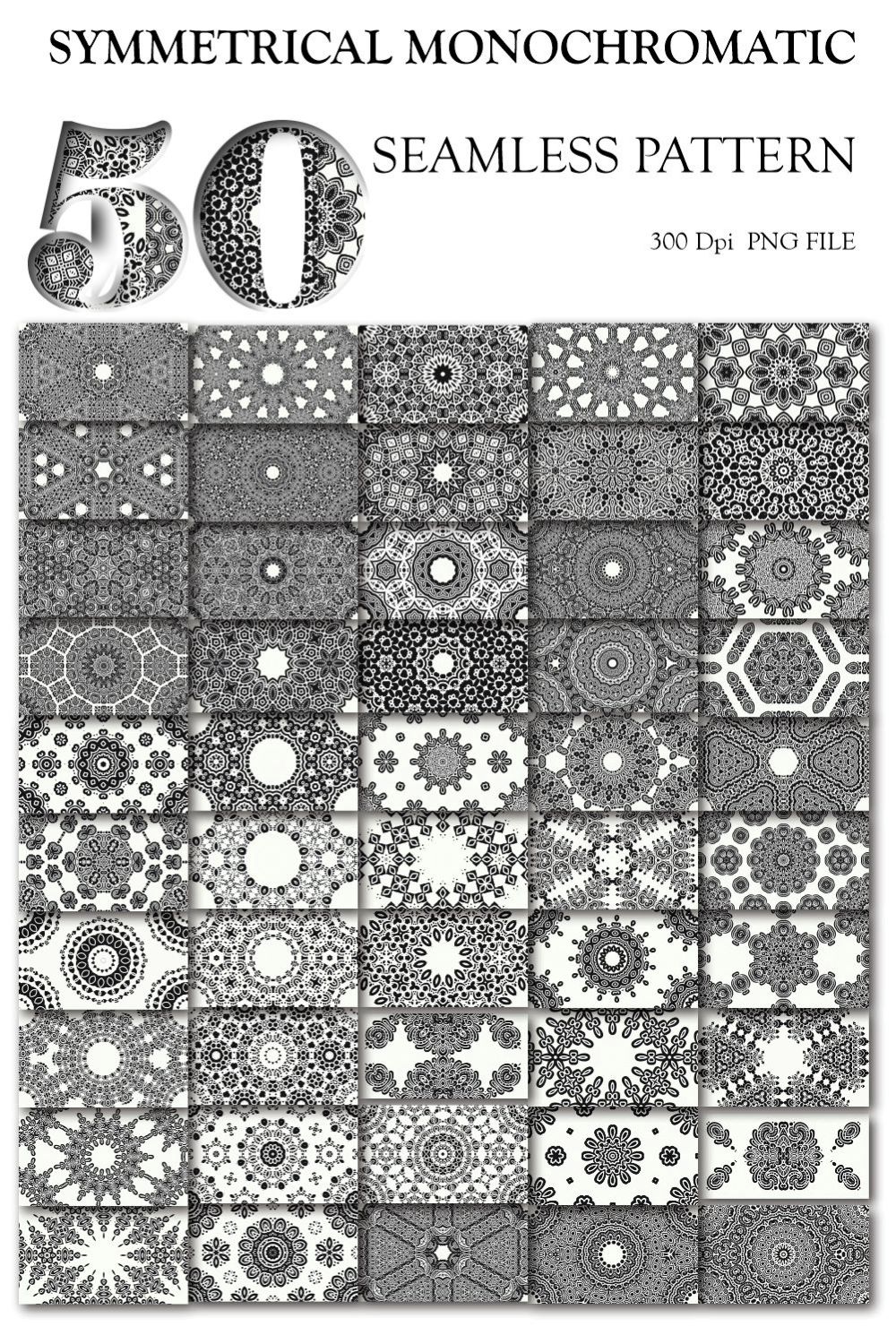 50+ Symmetrical Monochromatic Seamless Patterns pinterest preview image.