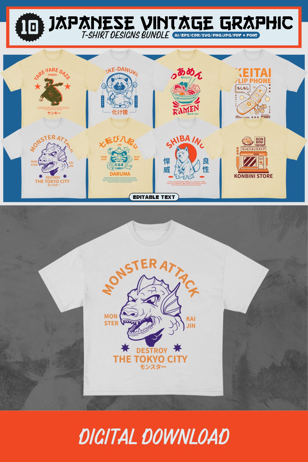 Japanese Vintage Graphic T-shirt Designs Bundle pinterest preview image.