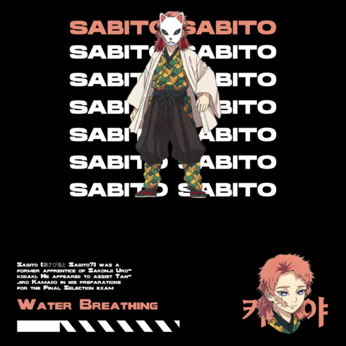 Anime t shirt , demon slayer character, Sabito cover image.