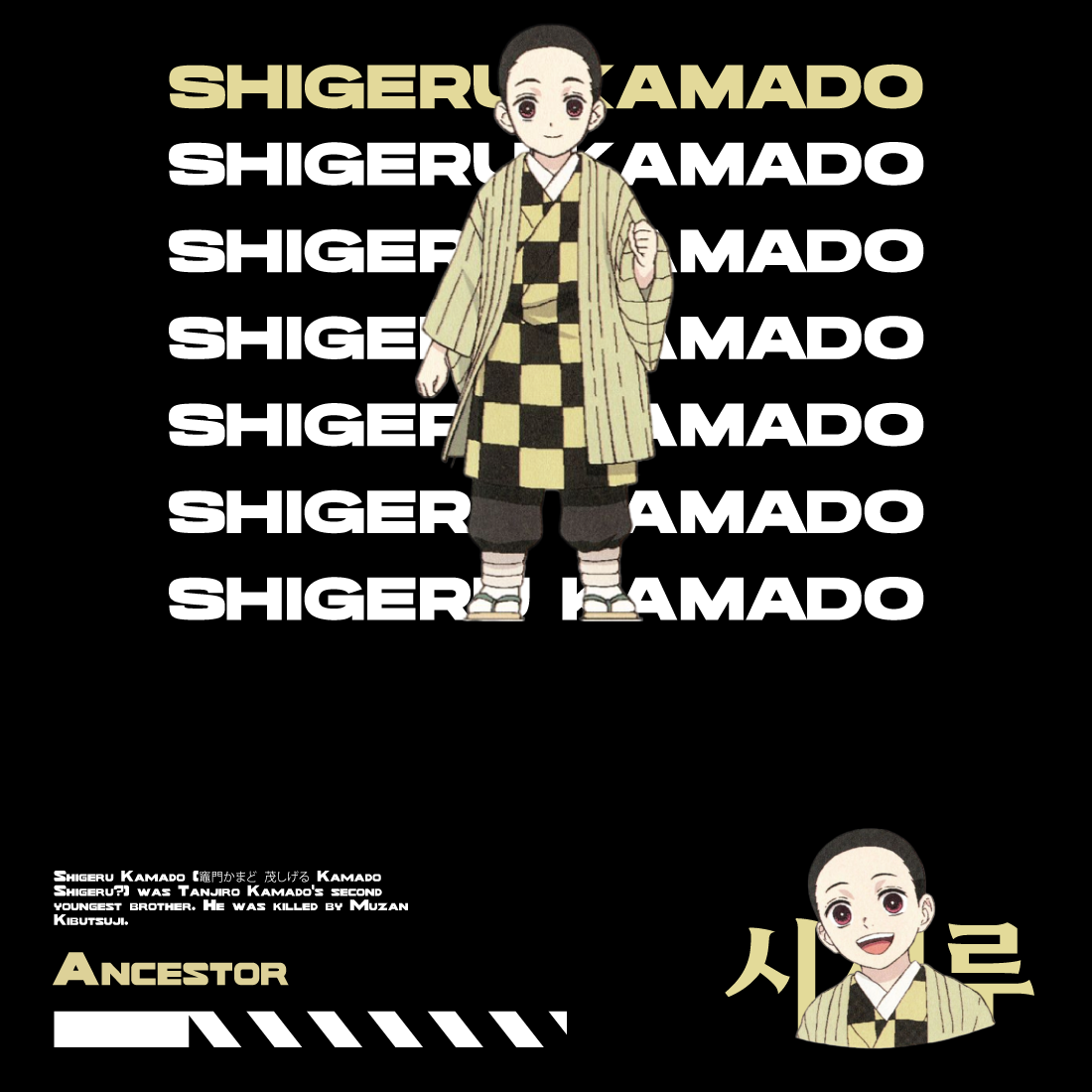 Anime t shirt , demon slayer character, Shigeru cover image.